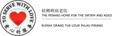 The Penang Home for the Infirm and Aged